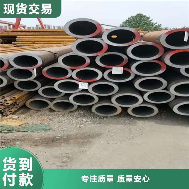 山东省胶南x60q无缝钢管
