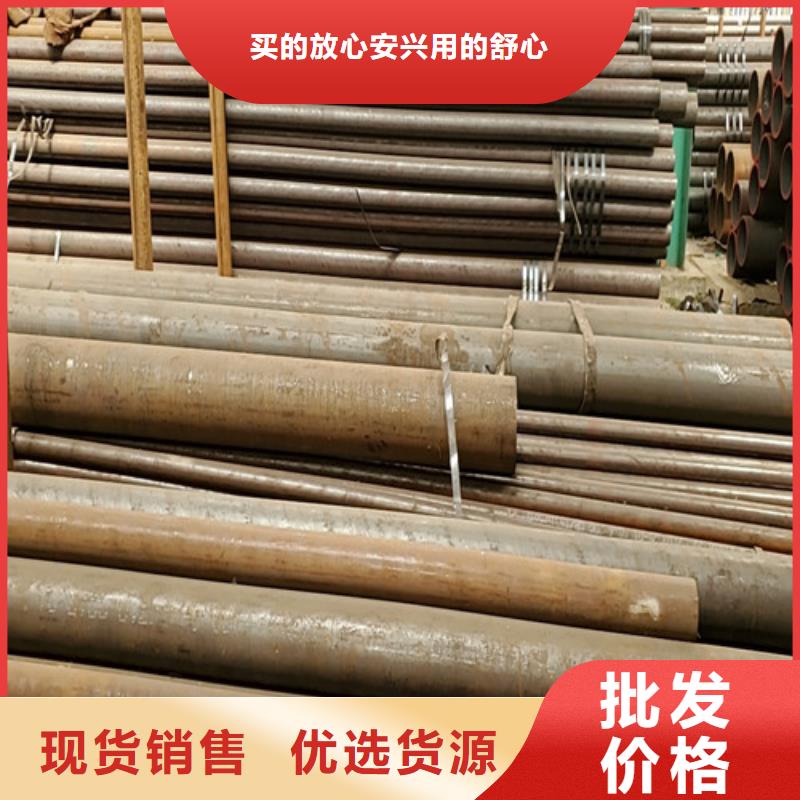 无缝钢管-Gcr15轴承钢厂家十分靠谱诚信经营质量保证