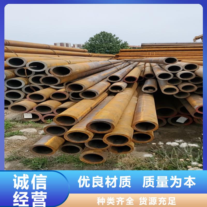山东省胶南x60q无缝钢管