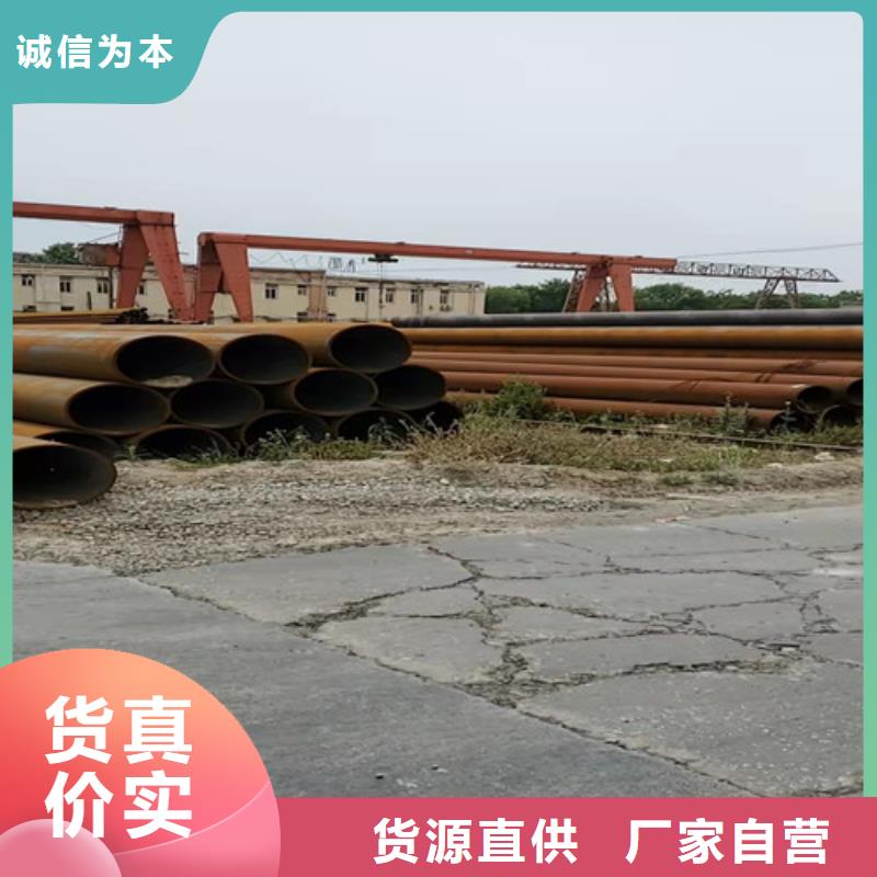 无缝钢管Gcr15精密管厂实体厂家生产安装