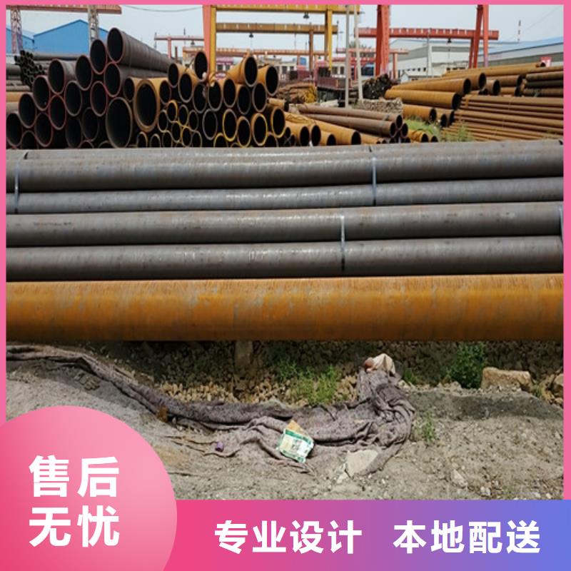 【无缝钢管】Gcr15轴承钢管使用寿命长久当地公司