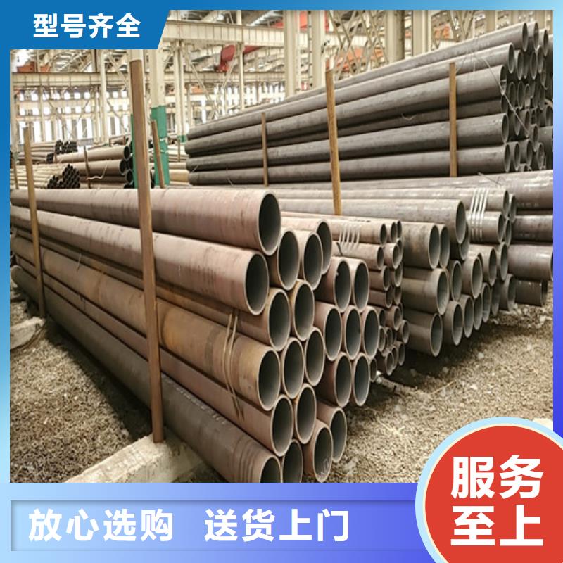 无缝钢管Gcr15精密管价格现货齐全售后无忧严格把控质量