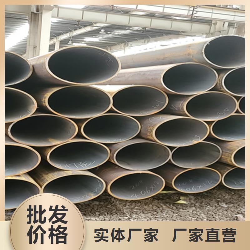 酒泉20g高压无缝钢管新品