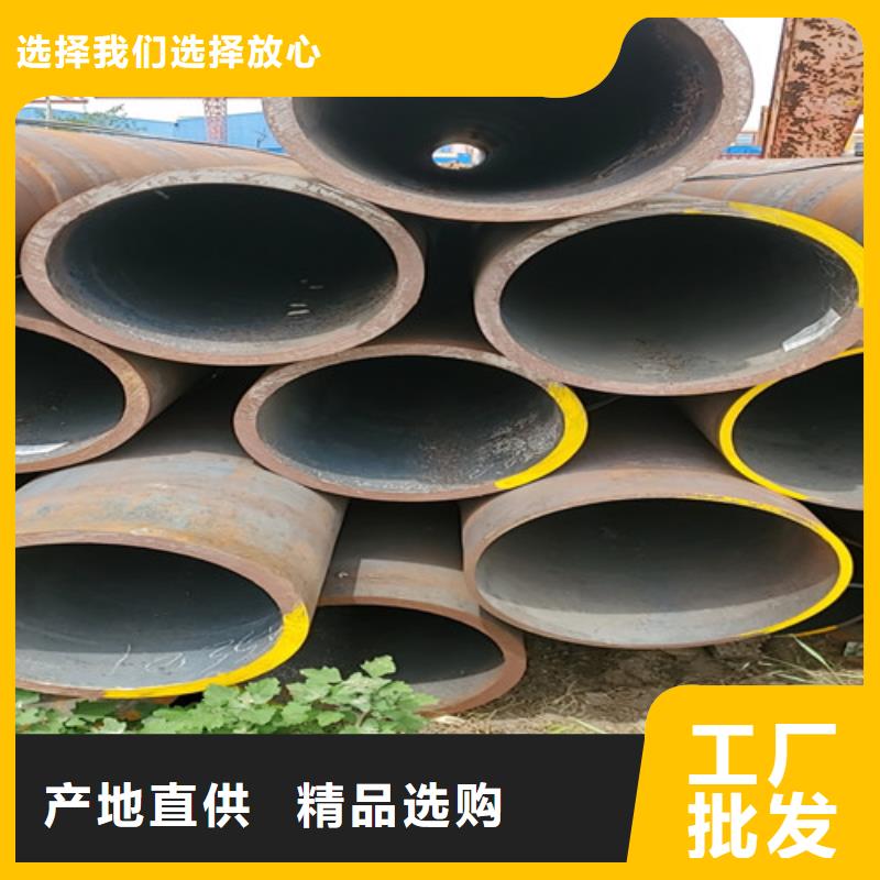 无缝钢管Gcr15精密管生产厂家真正让利给买家工厂认证