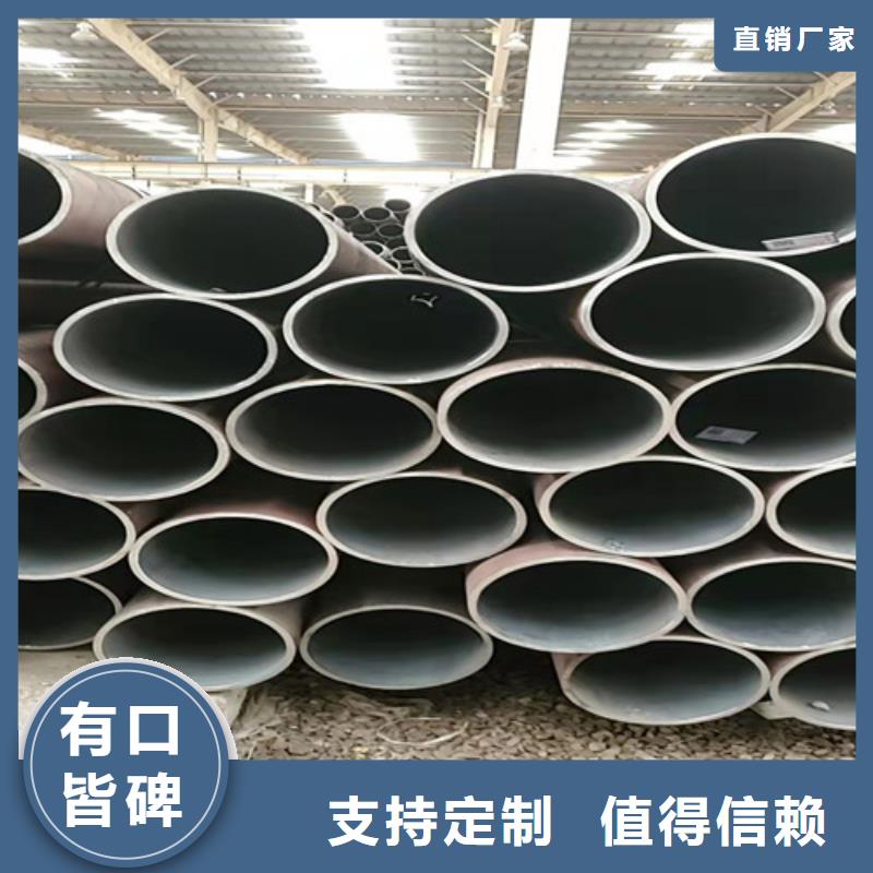无缝钢管Gcr15精密钢管优质原料专注细节使用放心