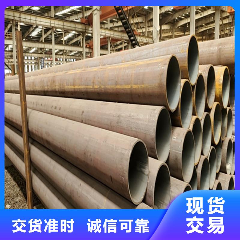 无缝钢管【Gcr15轴承钢管】生产型市场行情