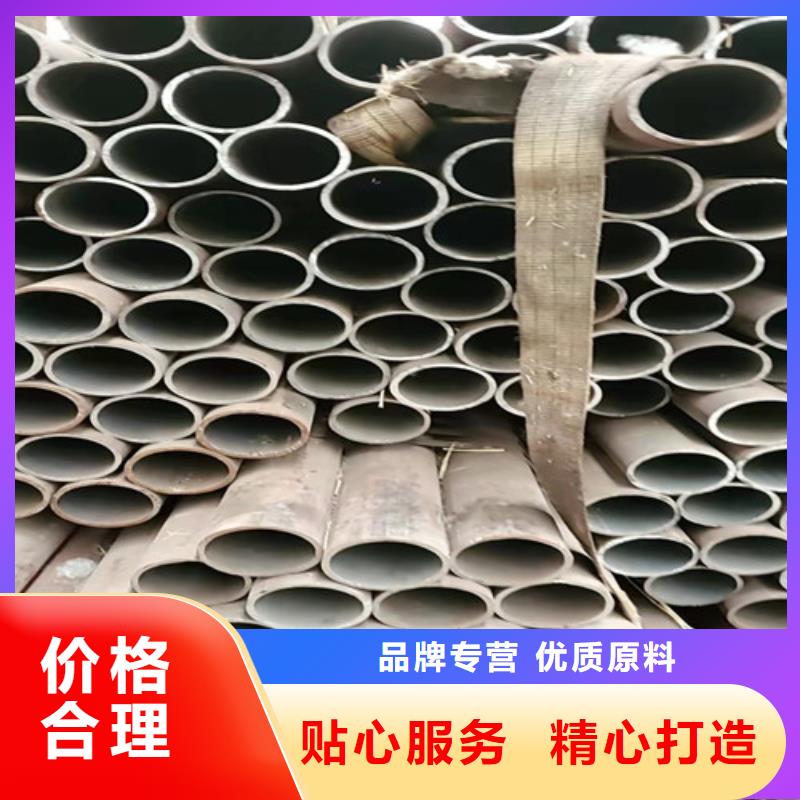 无缝钢管【Gcr15轴承钢管】每一处都是匠心制作同城供应商