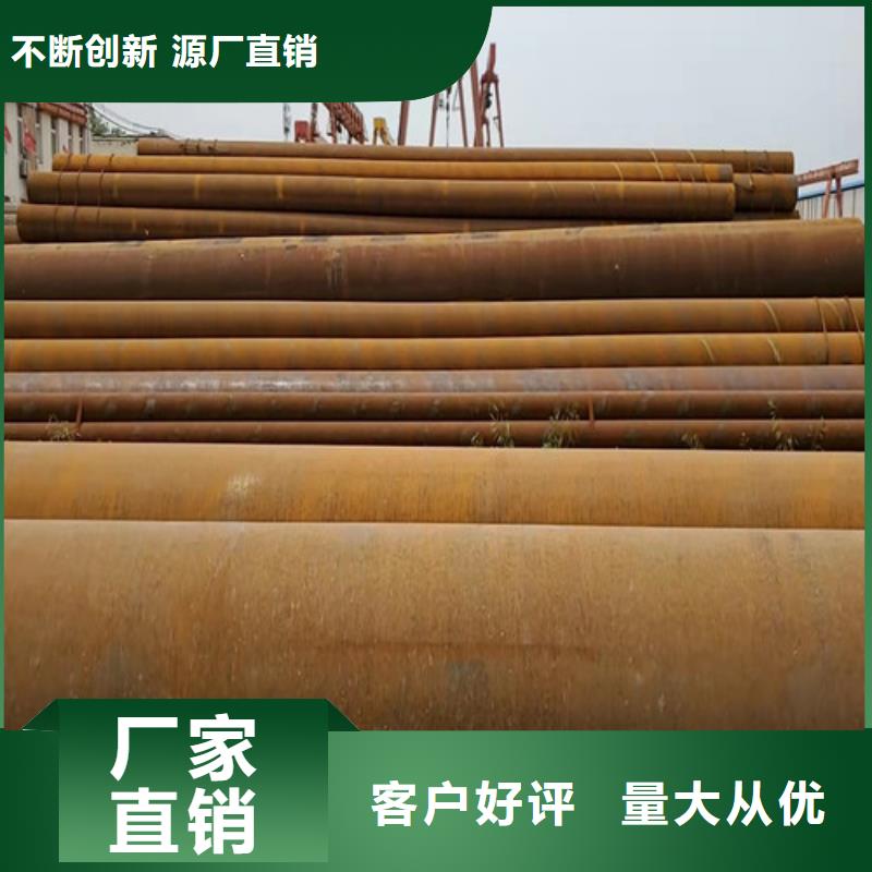 无缝钢管-Gcr15精密钢管真材实料本地公司