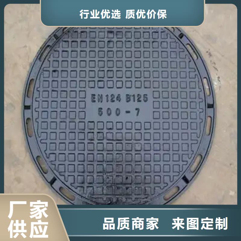 井盖Gcr15精密管发货及时厂家经验丰富