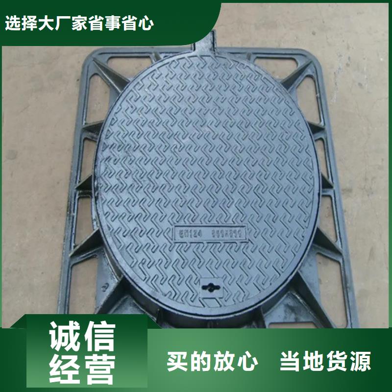 井盖【Gcr15精密管】的简单介绍本地厂家