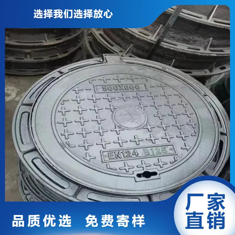 井盖Gcr15轴承钢多种规格供您选择当地厂家