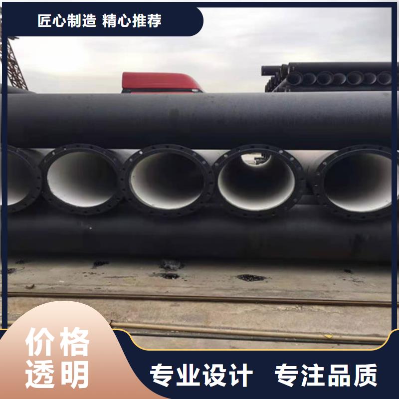 球墨铸铁管_Gcr15精密钢管厂多种优势放心选择质量无忧