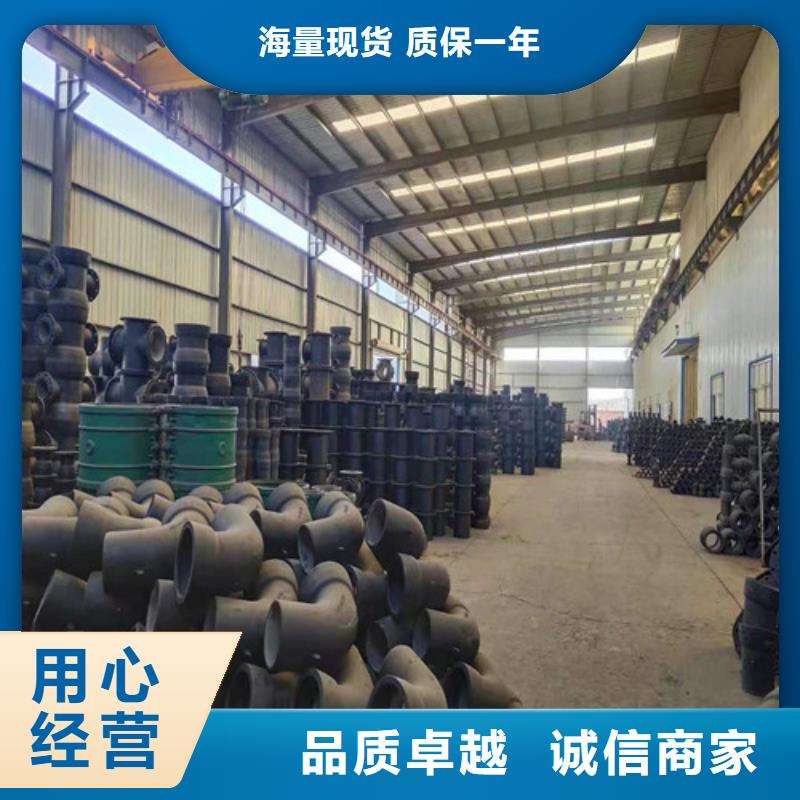 球墨铸铁管Gcr15精密管厂家认准大品牌厂家满足您多种采购需求