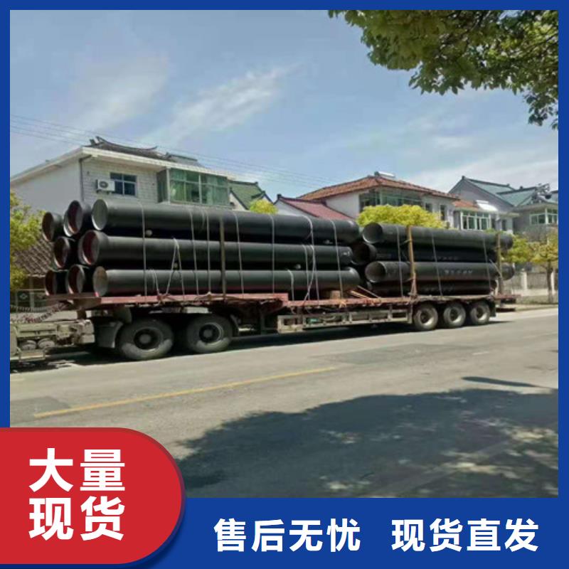 球墨铸铁管Gcr15精密管价格现货采购好货有保障