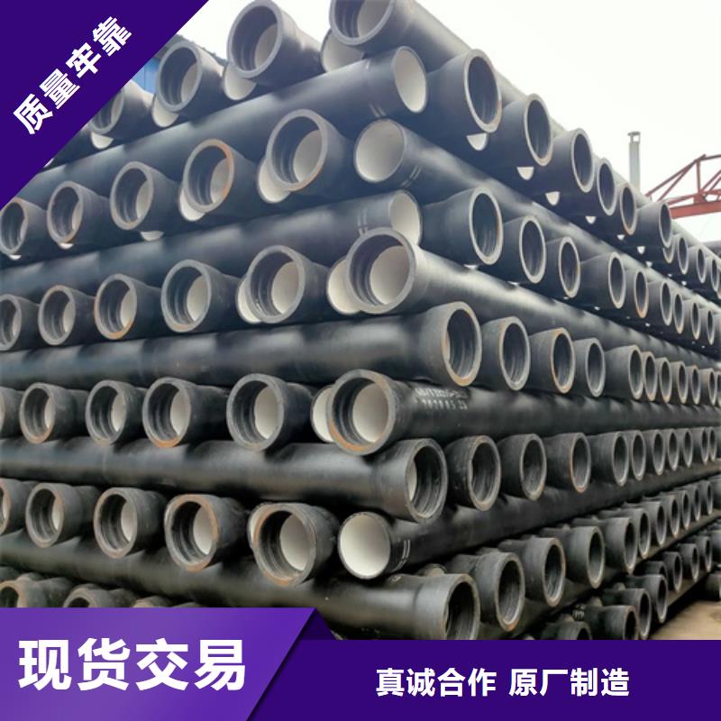 球墨铸铁管Gcr15精密管批发厂家工艺先进生产安装