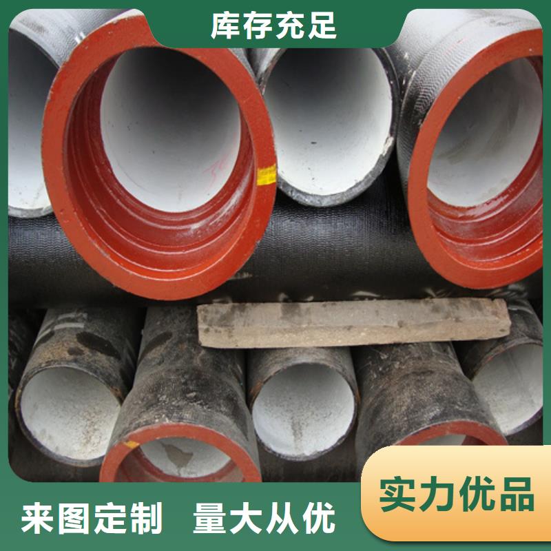 【球墨铸铁管】Gcr15轴承钢管现货采购值得信赖