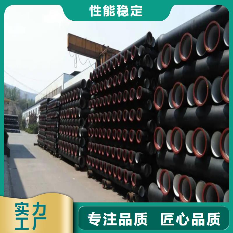球墨铸铁管Gcr15精密管价格来图定制定制零售批发