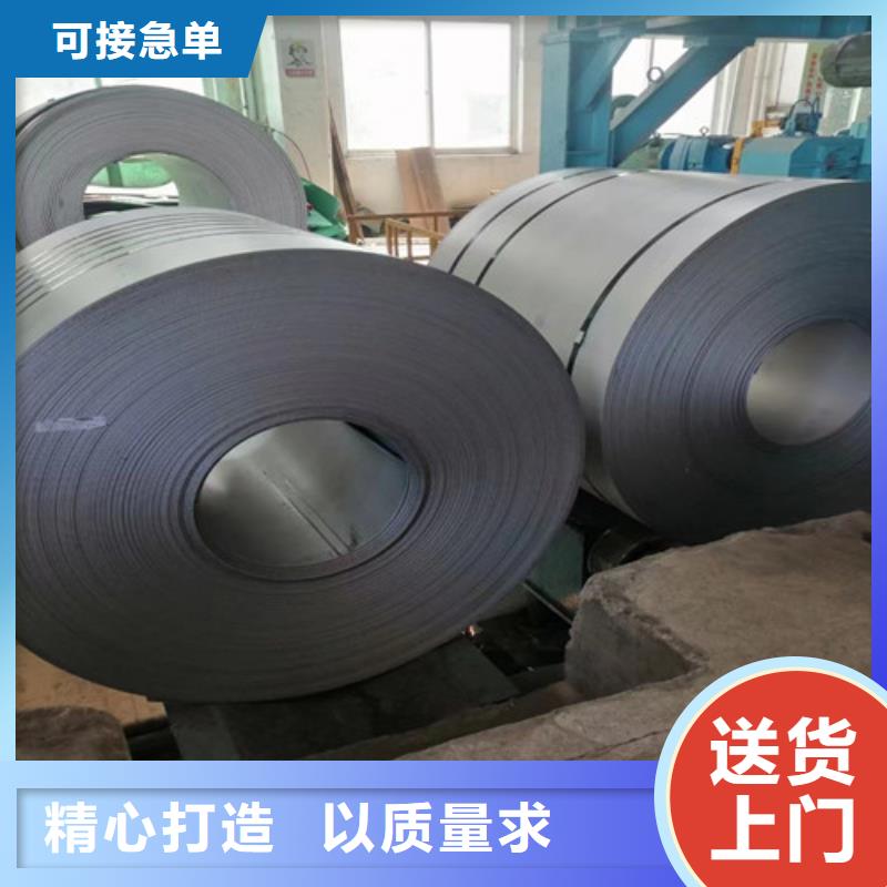 【不锈钢板Gcr15精密钢管厂优质材料厂家直销】多行业适用