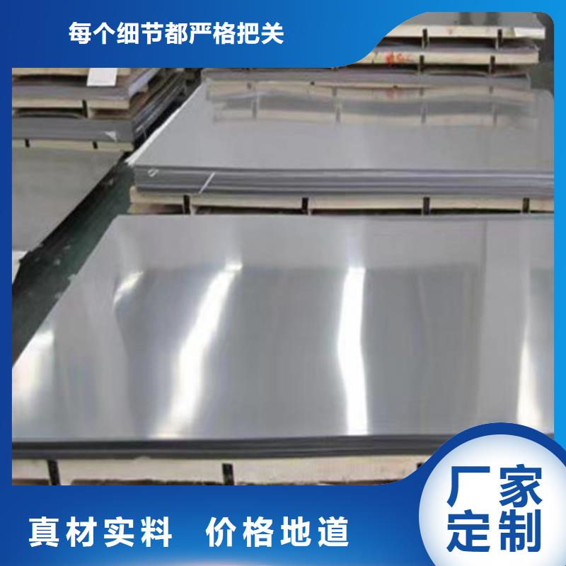 不锈钢板Gcr15精密管厂家使用寿命长久应用范围广泛