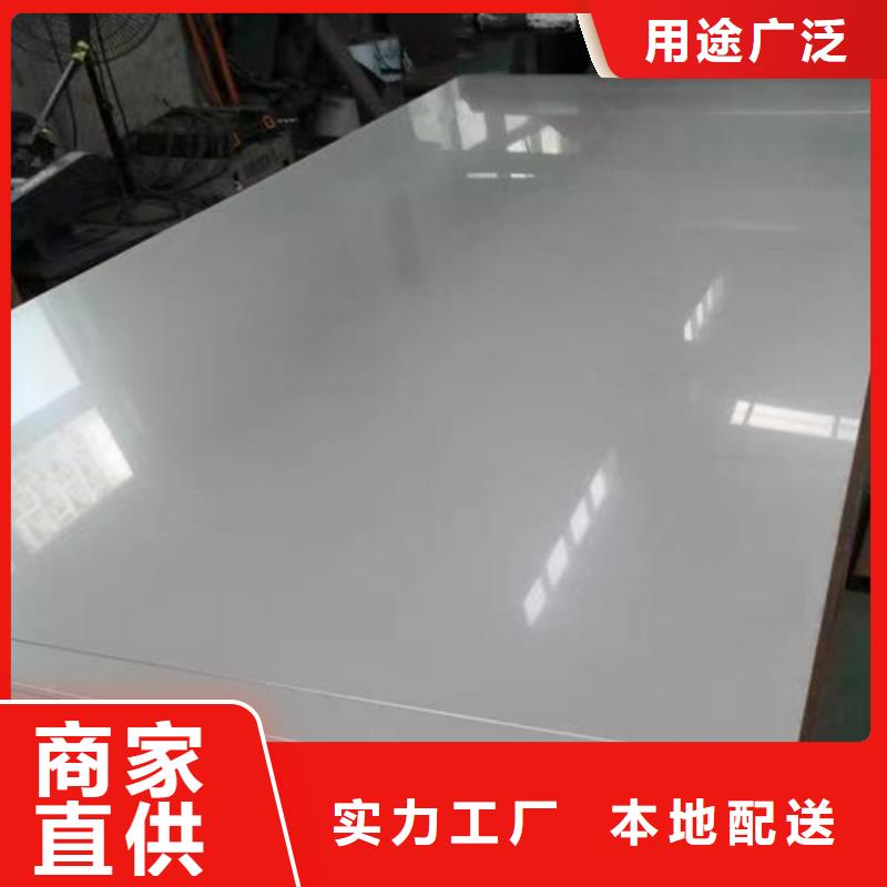 不锈钢板【Gcr15轴承钢管】品质服务实地大厂
