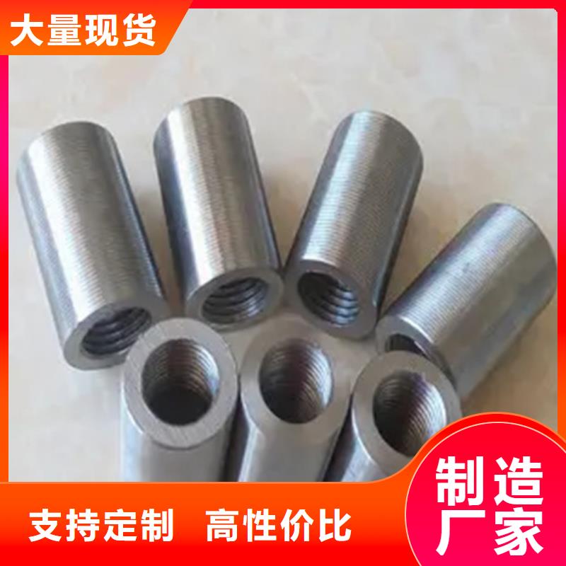 滚丝机价格合理的厂家本地厂家