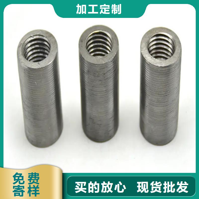 22/32.7-20.7套筒批发生产基地售后服务完善