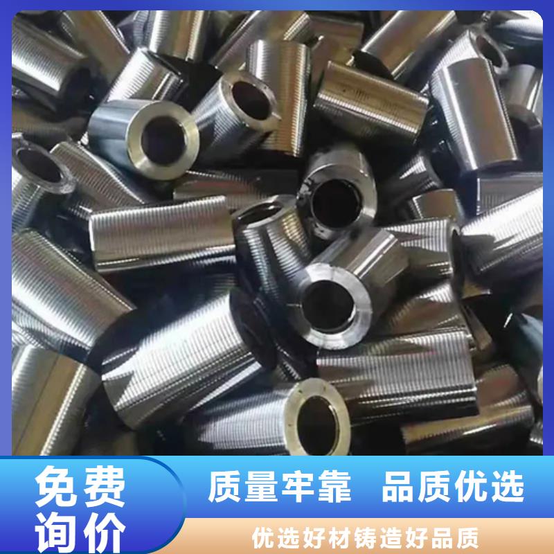发货及时的钢筋套筒加工供货商厂家直销规格多样