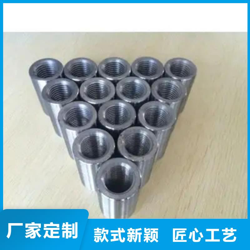 发电站用钢筋套筒品种多样种类齐全