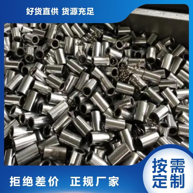 钢筋混凝土用套筒厂家本地货源