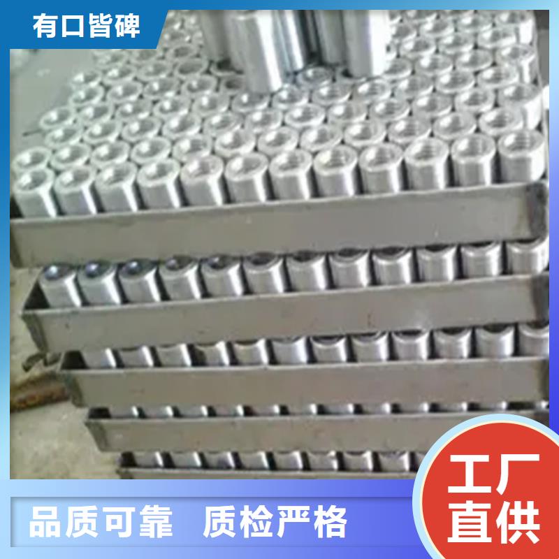 40新标准（59*86）套筒-欢迎来电洽谈供您所需