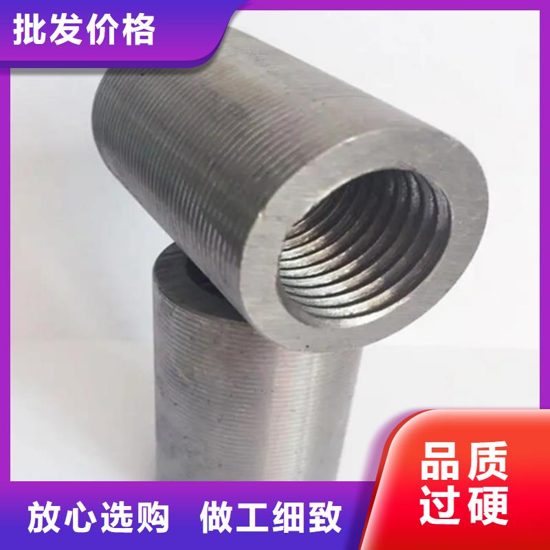 25新标准（37*56）套筒包你满意快速物流发货
