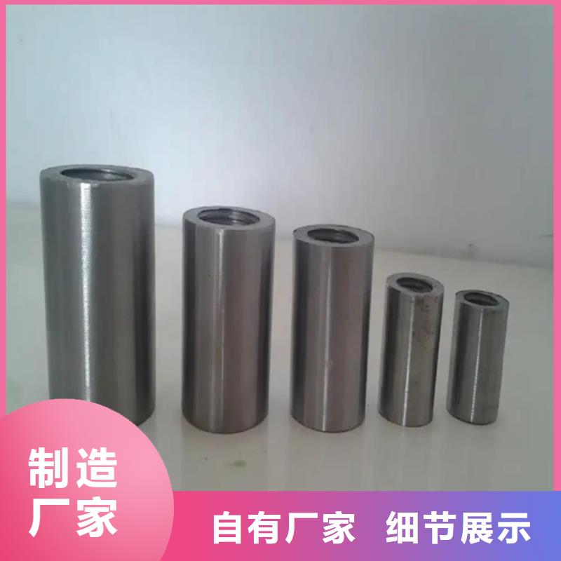 滚丝轮优质供应商同城制造商