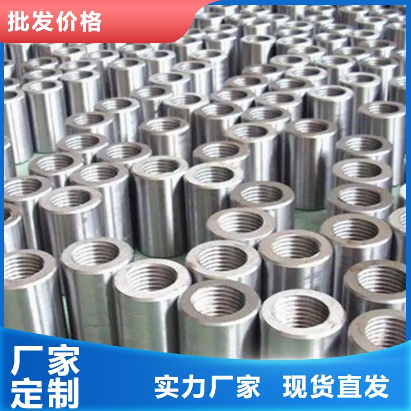 买钢筋混凝土用套筒必看-图文介绍当地货源