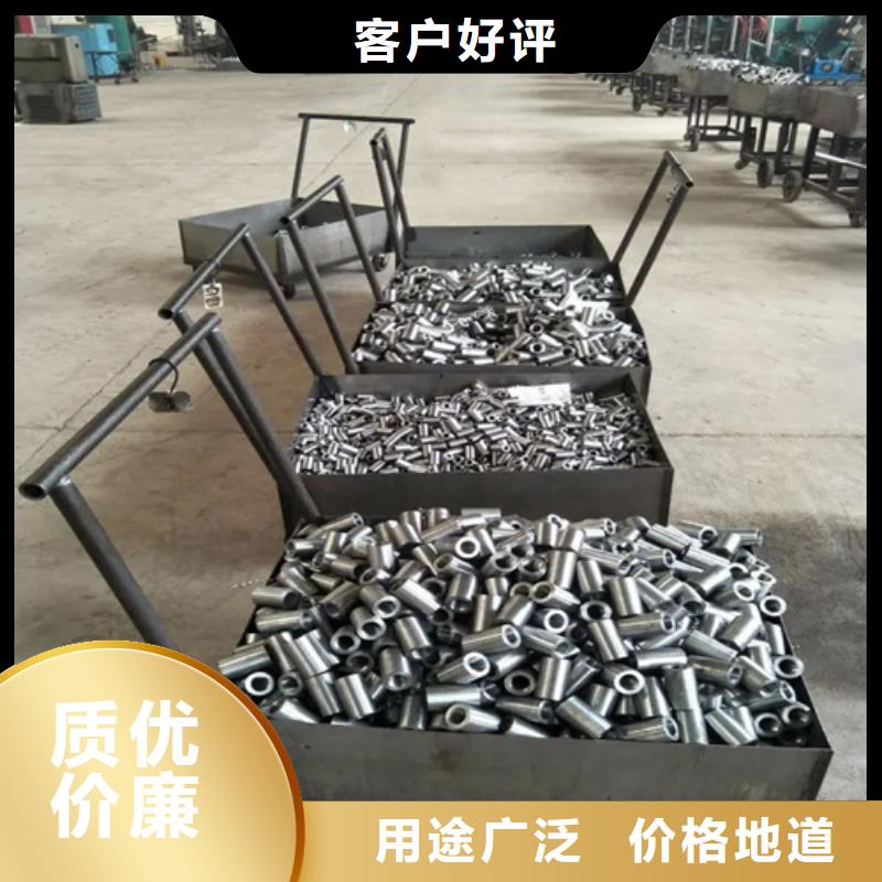 性价比高的高铁用钢筋套筒公司当地制造商