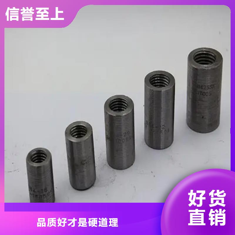 本地45#冷轧套筒管当地货源