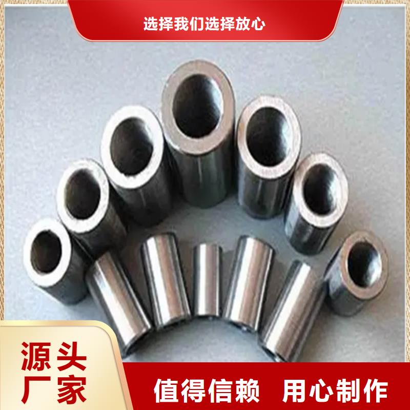 套筒、套筒生产厂家-型号齐全符合行业标准