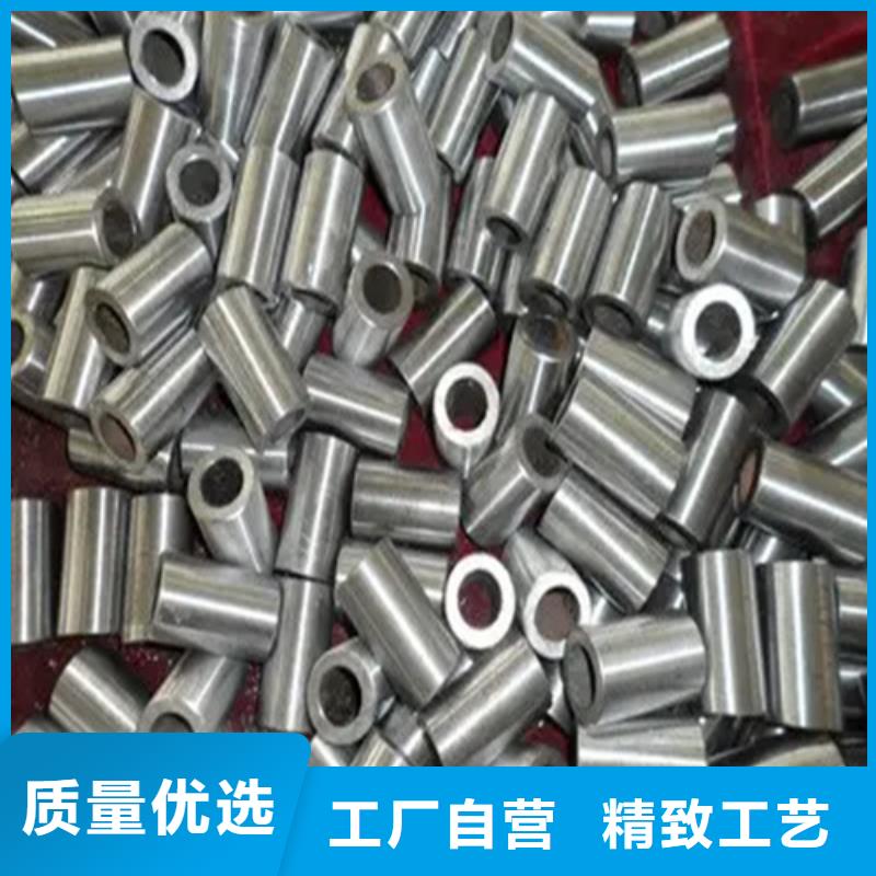 可定制的25/37.3-23.4套筒生产厂家厂家直销放心