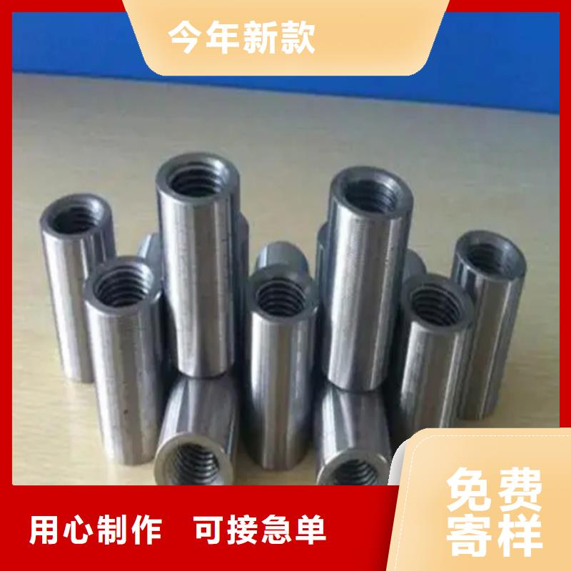 套筒管、套筒管厂家-型号齐全同城品牌