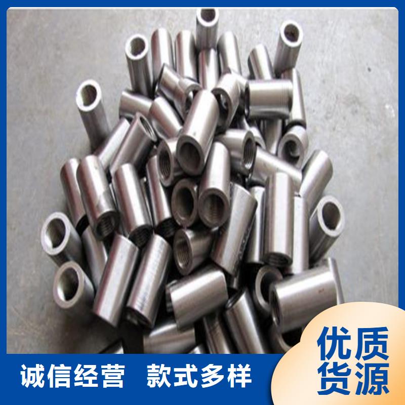 经验丰富的高速用钢筋套筒厂家工厂直营