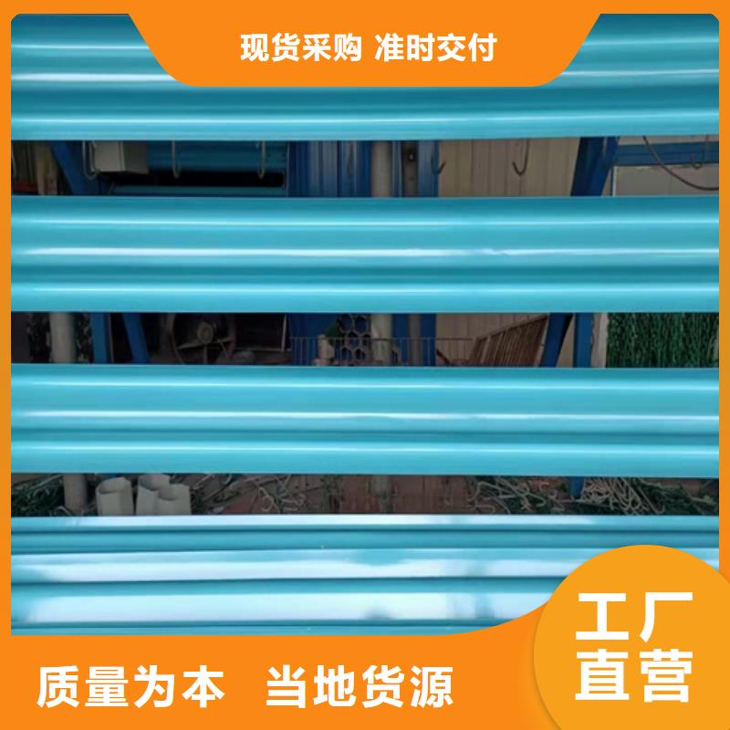 规格全的GR-A-4E护栏板本地厂家本地生产商