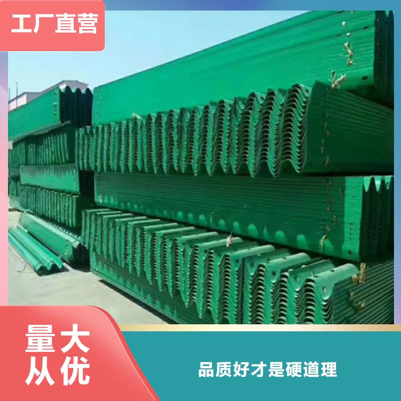 路侧护栏加工源头厂家