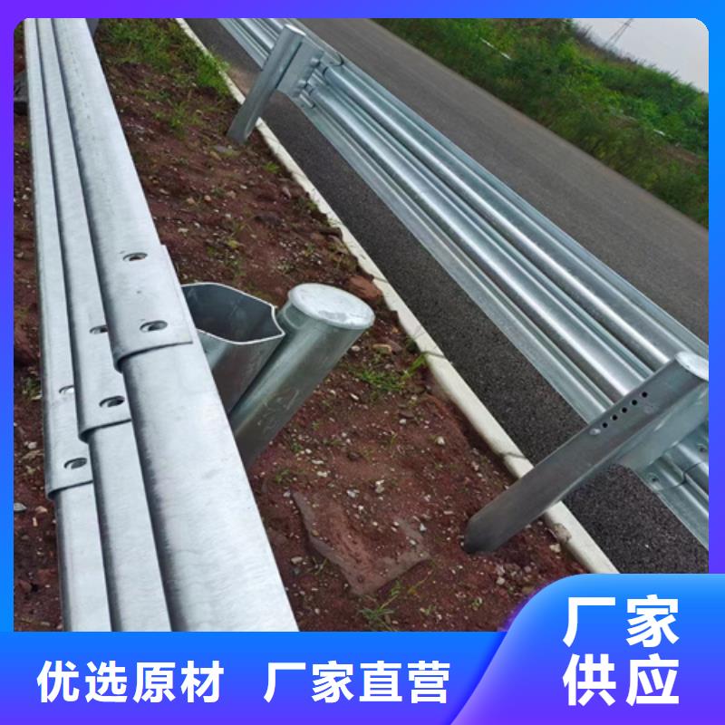 GR-Am-2E护栏板质量上乘同城公司