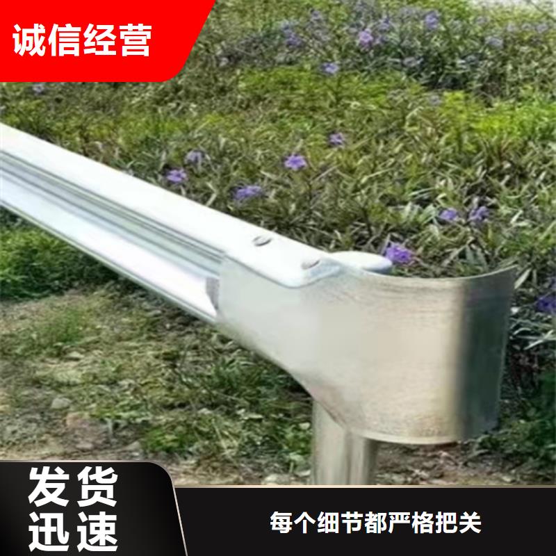 波形护栏板加工厂家供应价格品类齐全
