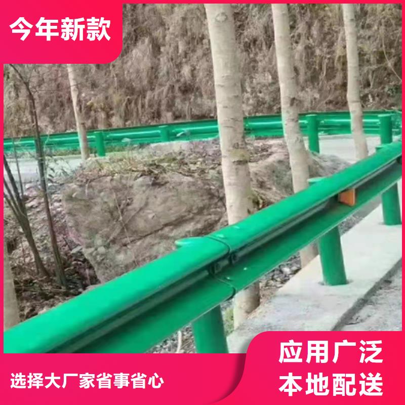 GR-SB-2C护栏板低价保真当地生产商