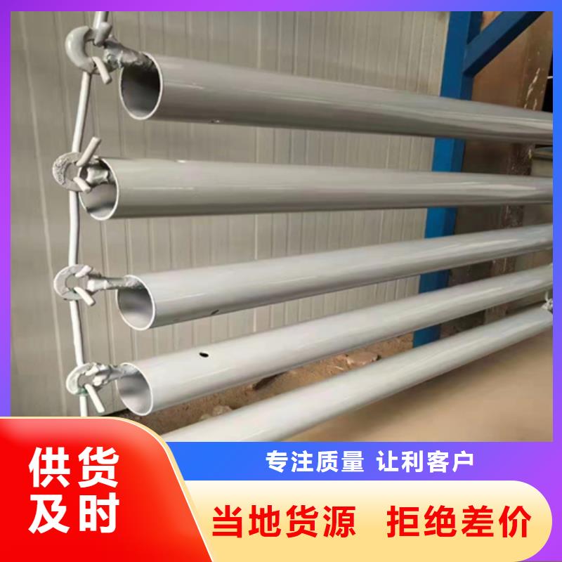 【波形护栏】_桥梁护栏施工买的放心安兴用的舒心同城货源