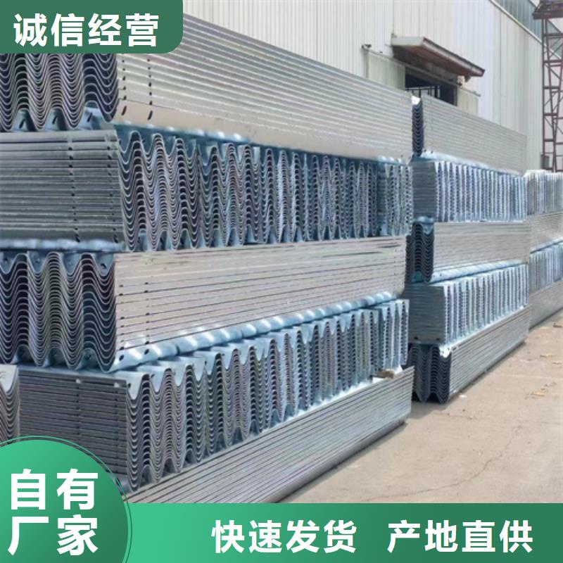 公路护栏-公路护栏畅销按需定制