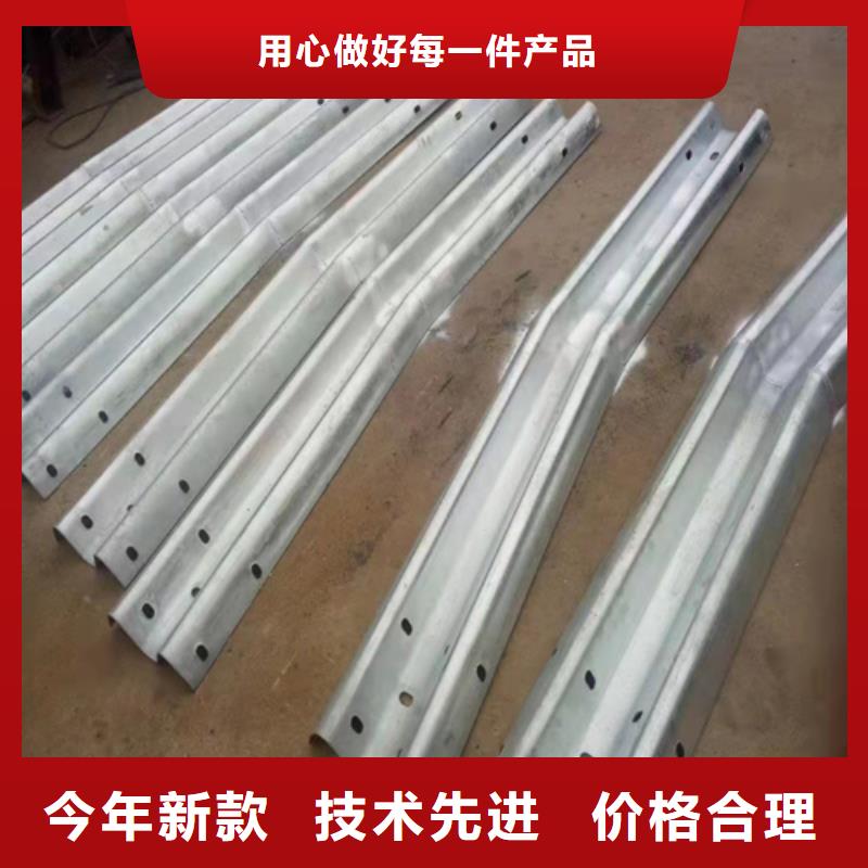 高速护栏板加工厂家现货交易