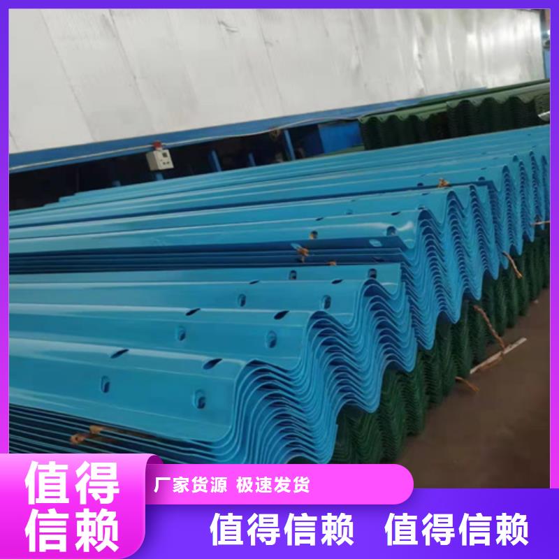 河道护栏、河道护栏生产厂家-发货及时当地品牌