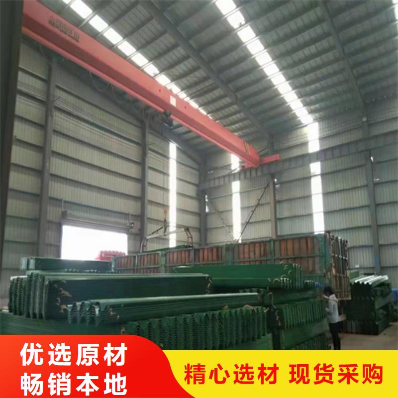 高速护栏产品实物图质优价廉