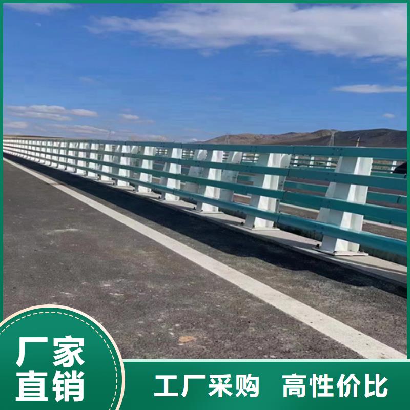 绿色护栏板-绿色护栏板实力厂家本地货源